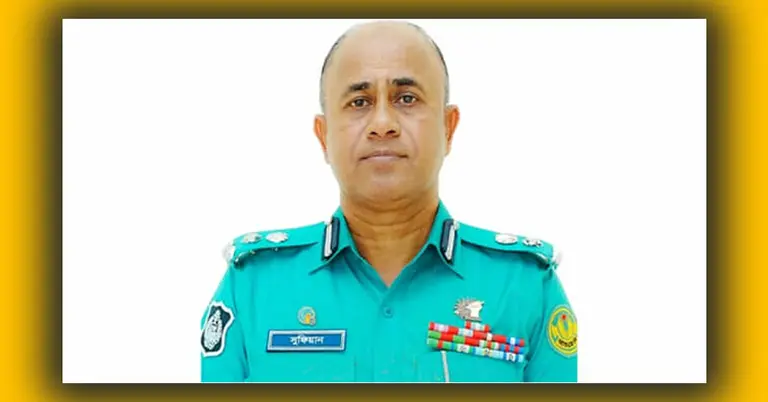 আরএমপি কমিশনার মোহাম্মদ আবু সুফিয়ান